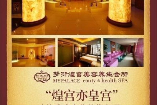 重庆养生秘籍：特色丰胸按摩，美丽升级！